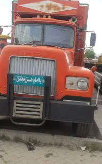 ماک ده چرخ