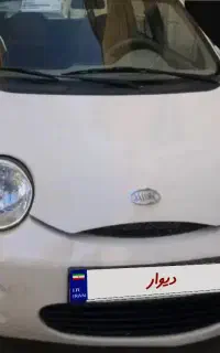 ام وی ام ۱۱۰