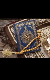 استخاره دقیق