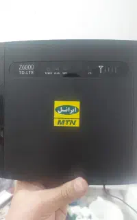مودم