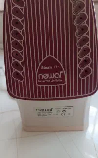 اتولباس