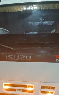 تعمیر ایسوزو