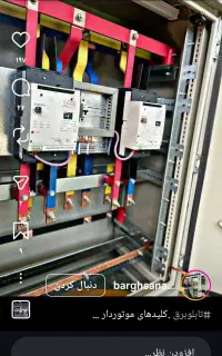 مونتاژ کار تابلو برق