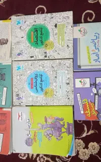 کتاب کنکوری . خیلی سبز .مهر و ماه