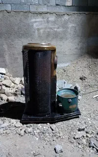 بخاری نفتی بزرگ