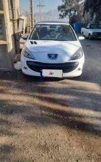 ۲۰۷مدل ۱۴۰۰