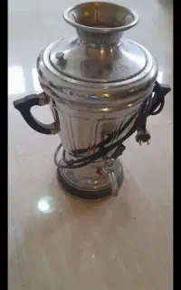 سماوربرقی درحد نو2500000تومان