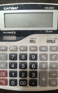 استخدام حسابدار