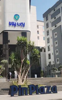 فروش واحد های اداری پین پلازا