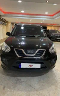 ام وی ام اتومات x33