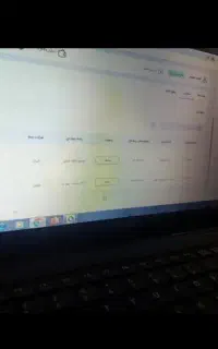 بیمه تکمیلی سامان و دی و شخص ثالث و بدنه