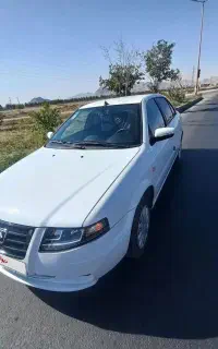 سورن پلاس کم کار