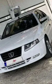 سورن پلاس فول ۱۴۰۳