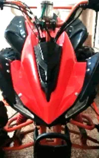موتور چهار چرخ