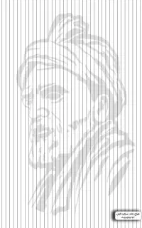 مشاوره تحصیلی بیست شیم