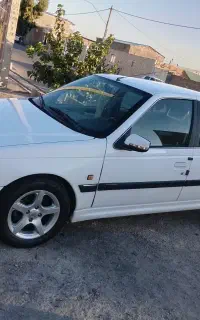 پارس 97