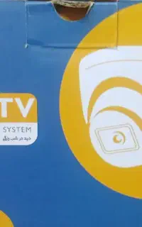 دوربین دیددر شب