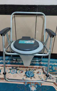دستشویی فرنگی صندلی دسته دار