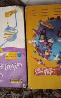 گام به گام