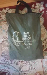 زنجیر چرخ  مزدا و نیسان