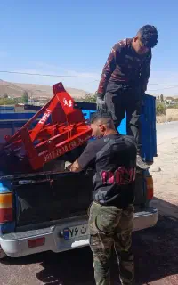چیزل کمی