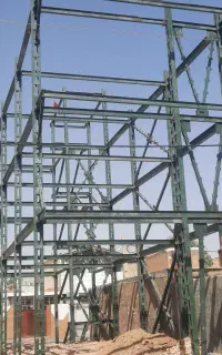 اسکلت سازی ادینه وند