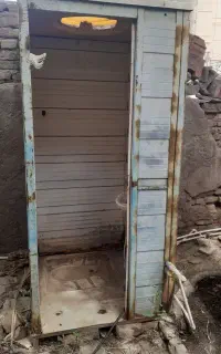 سرویس بهداشتی کانکسی