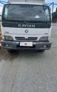 کاویان ۱۰۶