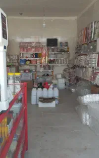 واگذاری مغازه
