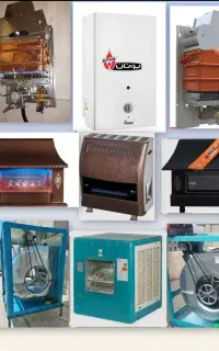 نصب وسرویس کولرآبی ، پکیج ، شیرآلات ، پمپ، جوشکاری