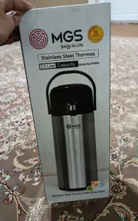 فلاسک کاملا آک