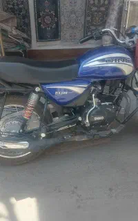 موتور دینو۲۰۰