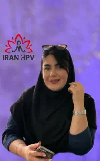 اچ پی وی قابل درمانه