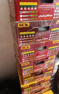 کابل تلفن و اف اف و آنتن