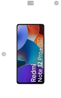 شیامی رام ۱۲ ۲۵۶ در حد نو