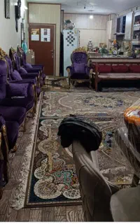 ملک و زمین ارزشمند