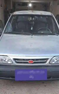 خودرو سواری پراید