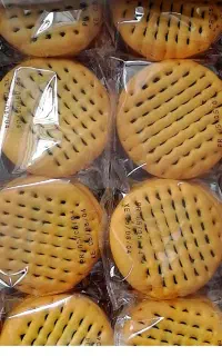 کلمپه خرمایی