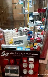 تجهیزات اعلام حریق دتکتور دود منوکسید کربن