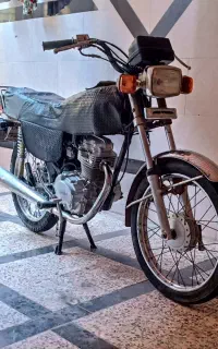 هندا پلاک قدیم 87