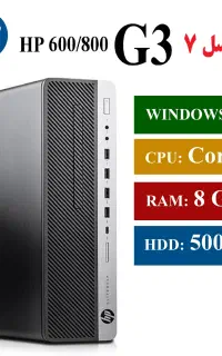 مینی کیس کامپیوتر HP 800 G3 نسل 7 رم 8 گیگ