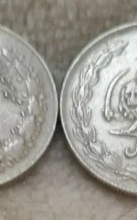 فروش تعدادی سکه قدیمی