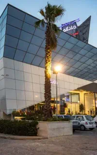 استخدام پارکبان
