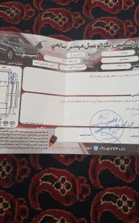 فروش  تیبا مدل ۱۴۰۰ یگانه سوز مدارک تکمیل