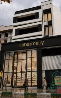 طراحی‌ و اجرا نما و داخلی