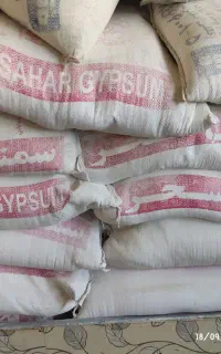 گچ سمنان سحر