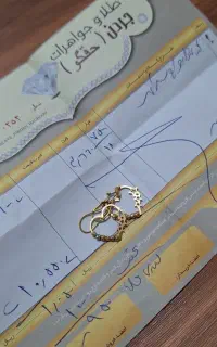 فروش فوری گوشواره طلا