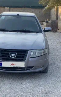 فروش خودرو