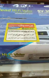 ویدیو در حد نو در کرج حیدر آباد