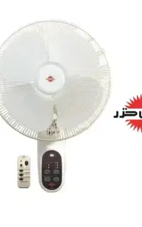 پنکه دیواری پارس خزر  با کنترل مدل ۷۰۲۰